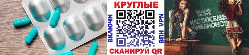 Купить закладки  Мичуринск  Экстази 99% 