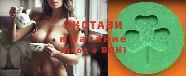 крисы Лиски
