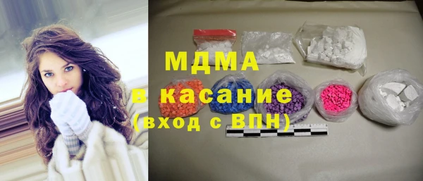 крисы Лиски