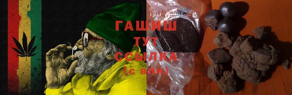 СК Железноводск