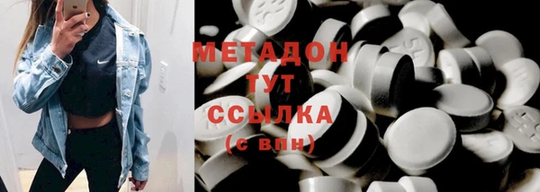 бошки Лихославль