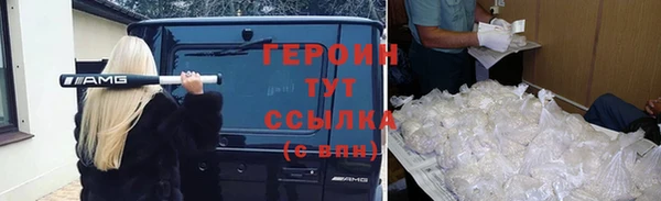 бошки Лихославль