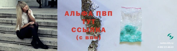 крисы Лиски