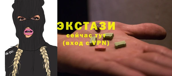 бошки Лихославль
