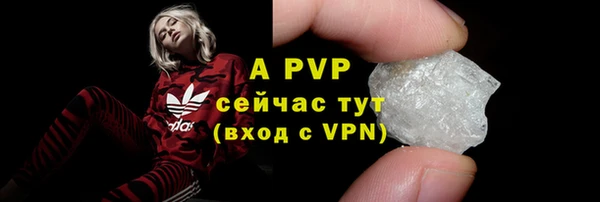 крисы Лиски