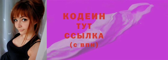 крисы Лиски