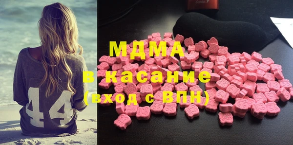 спайс Липки