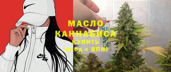 крисы Лиски