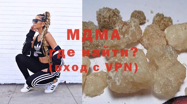 МДПВ Жердевка