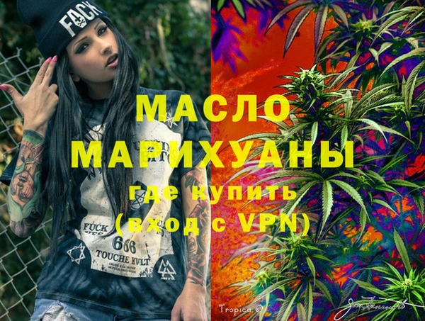 СК Железноводск