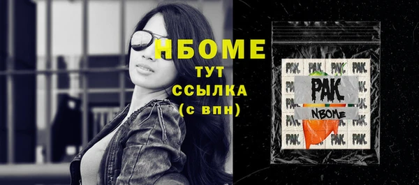 крисы Лиски